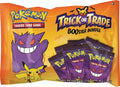 Pokemon TCG Booster Bundle J51915
