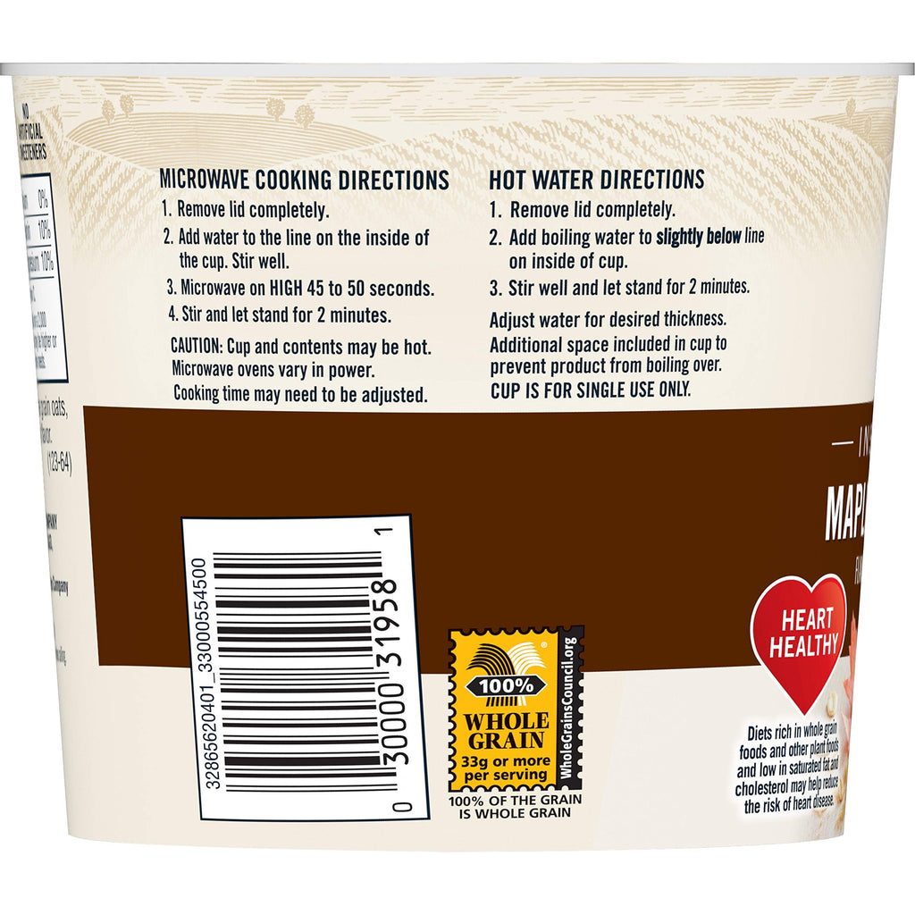 Instant Oatmeal Maple Brown Sugar 1.69 Oz Pack of 5 B90252